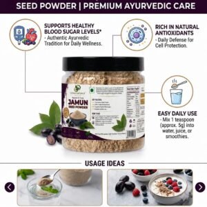 Jamun Seed Powder for Diabetes 200g | Jamun powder, Organic Black Jamun Guthli Powder for Eating | Kala Java Plum Seeds | Neredu Naval Kottai Guthli